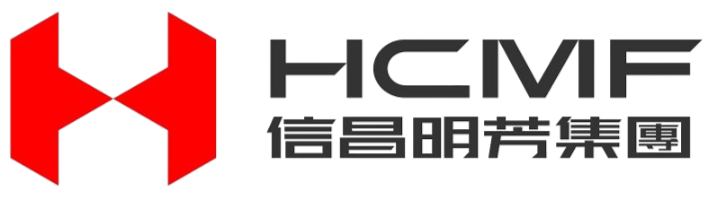 信昌明芳集團 HCMF
